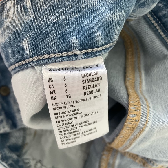 Curvy Hi-Rise American Eagle Jeggings. Only worn once! - Picture 2 of 3